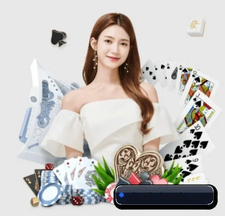 im棋牌 APP 界面